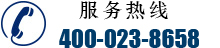 重庆滤油机厂家免费咨询电话